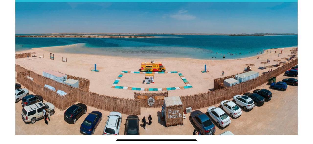 ميسان الشاطئ King Abdullah Economic City エクステリア 写真