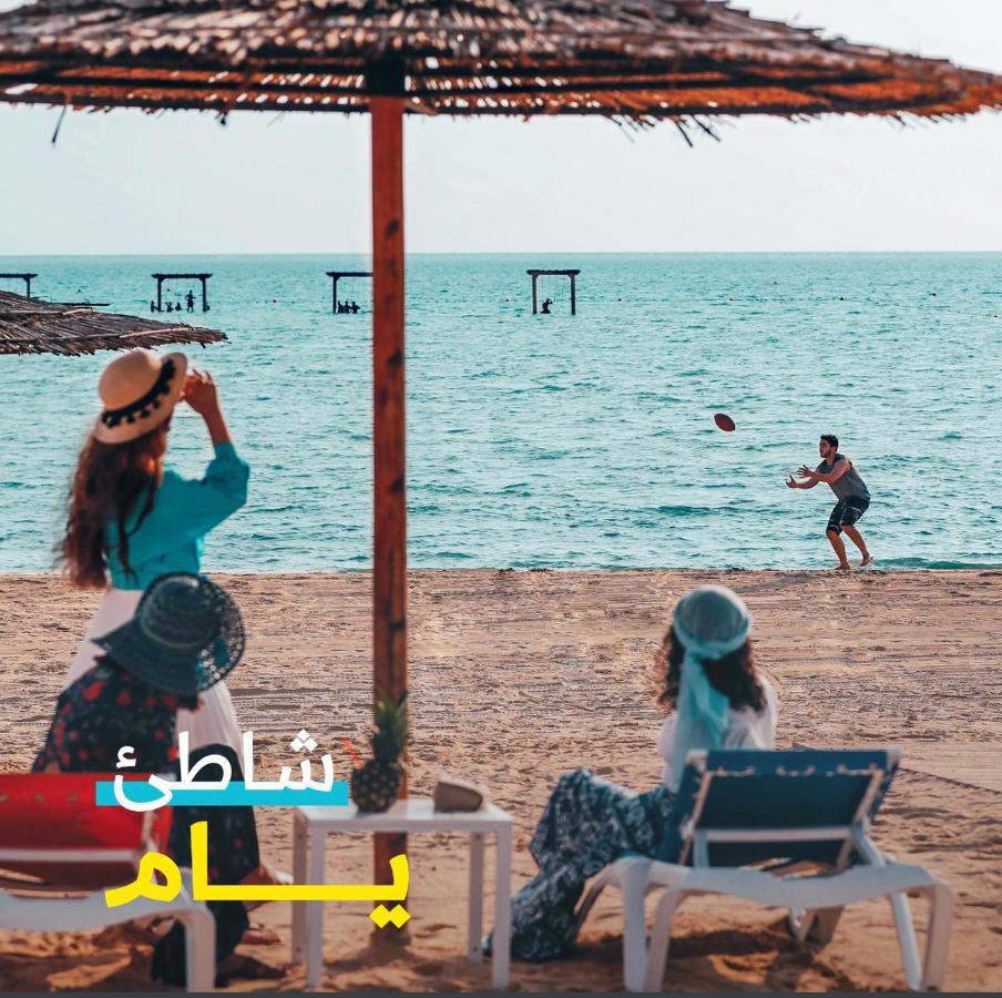 ميسان الشاطئ King Abdullah Economic City エクステリア 写真