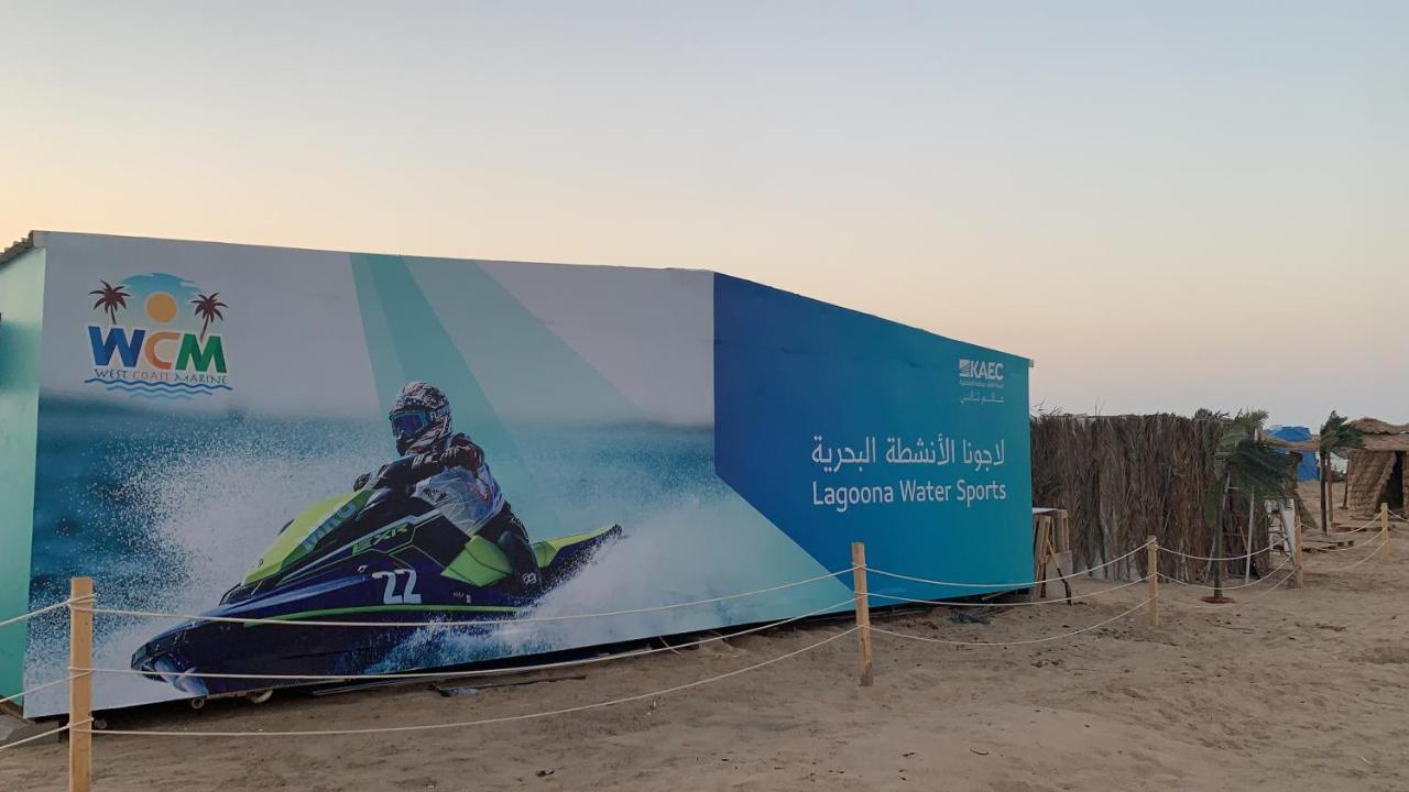 ميسان الشاطئ King Abdullah Economic City エクステリア 写真