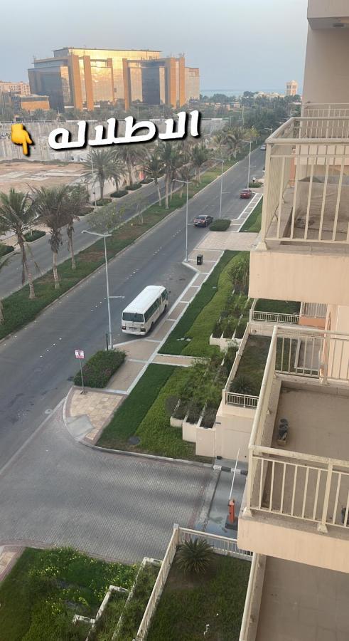ميسان الشاطئ King Abdullah Economic City エクステリア 写真